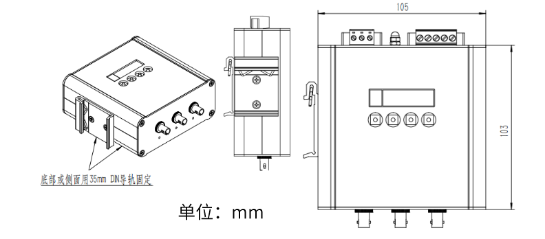 LA03-外形結構