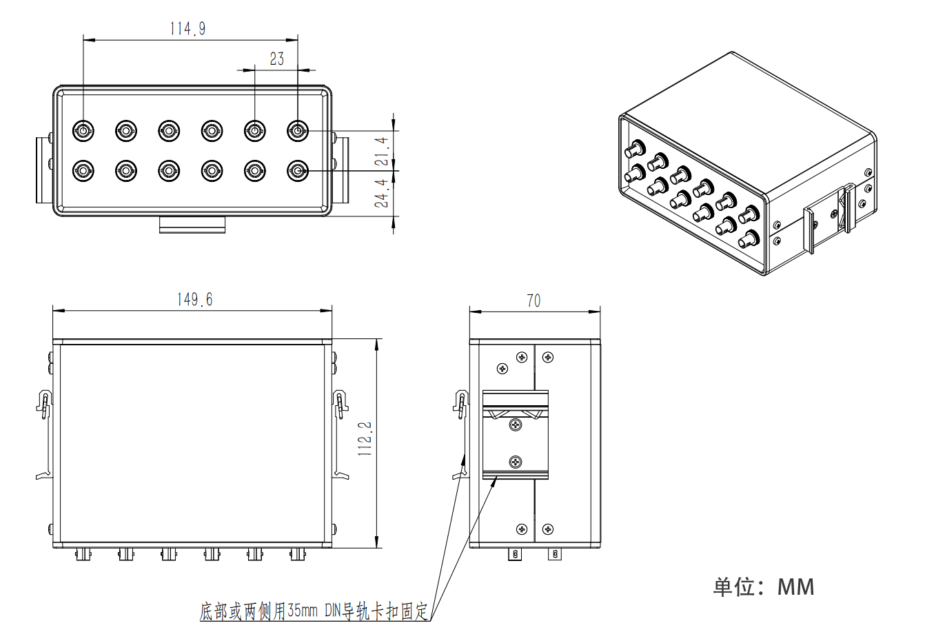 FA10-外形結構