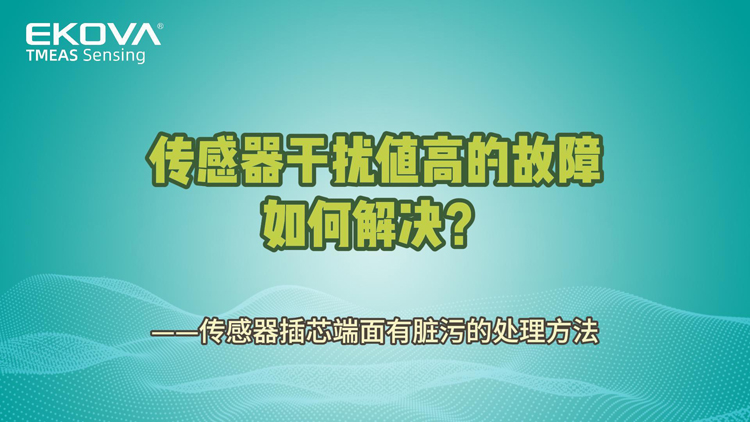 三種直徑的石英玻璃光纖抗彎曲性能對比